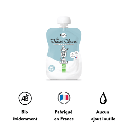 Gourde brassé chèvre nature - 3